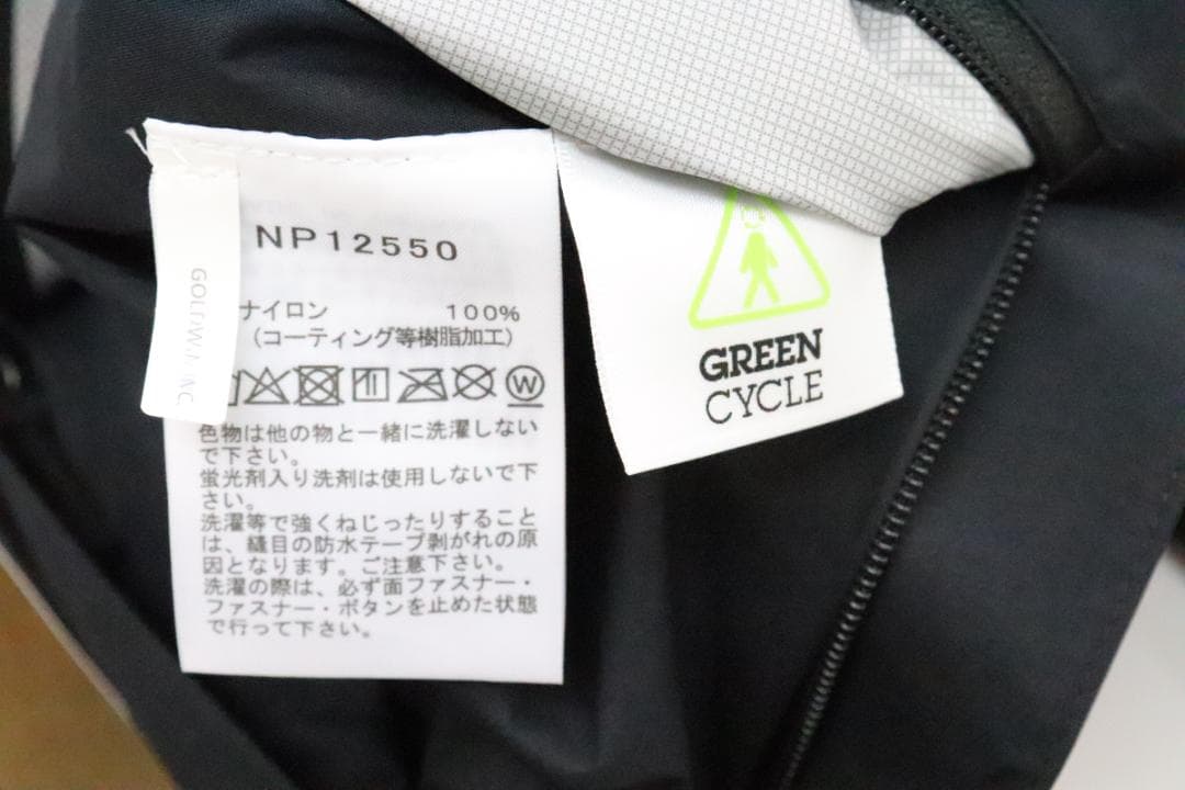 THE NORTH FACE ジャケット 69-EY2507-134
