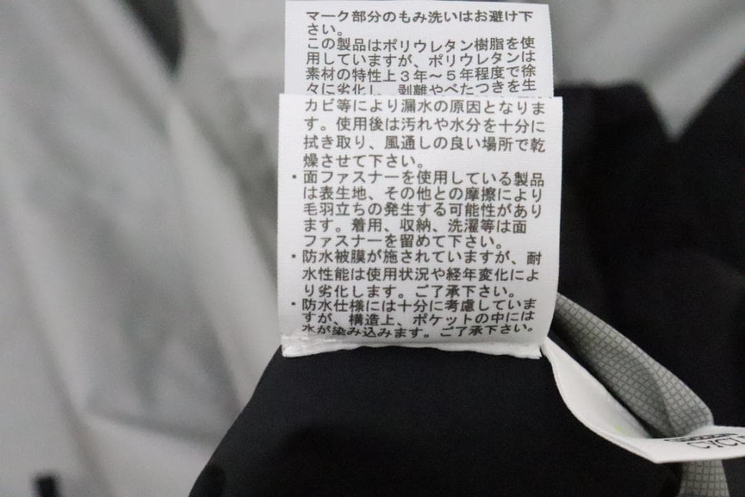 THE NORTH FACE ジャケット 69-EY2507-134