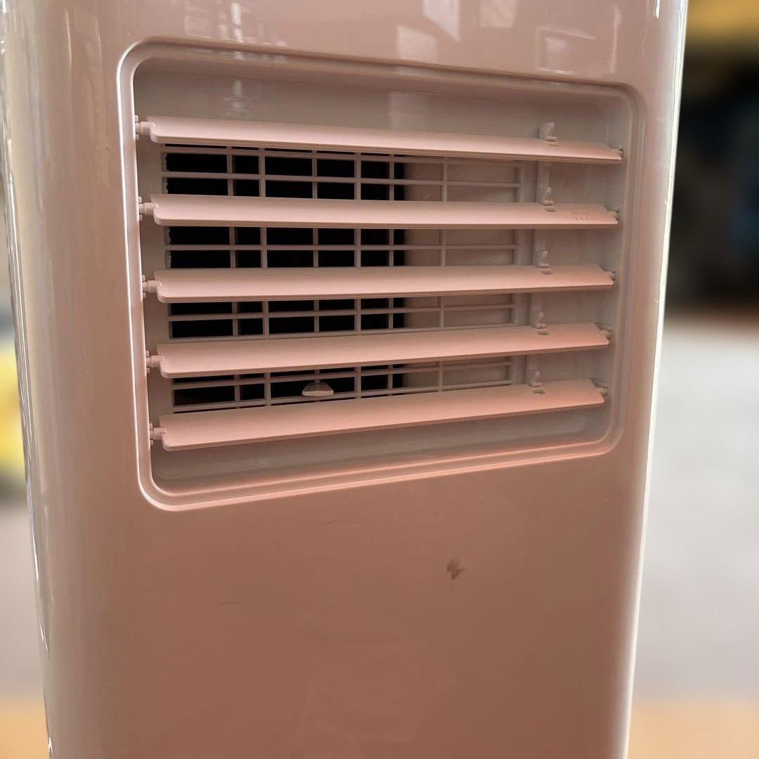 ポータブルエアコン SC-T2342