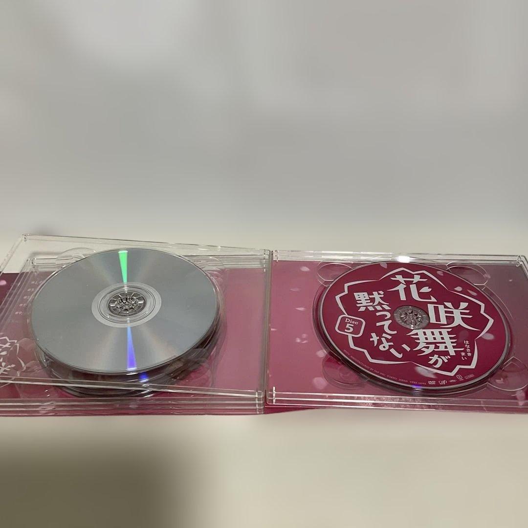 花咲舞が黙ってない DVD-BOX〈6枚組〉