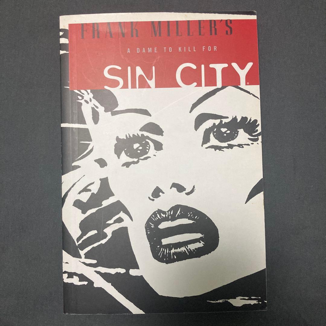 Frank Miller Sin City 4巻セット