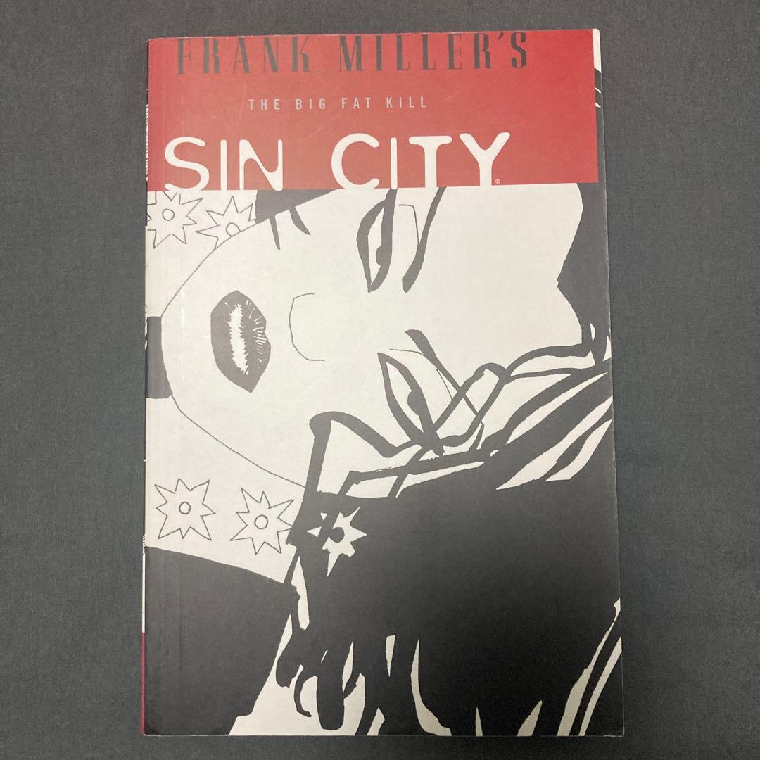 Frank Miller Sin City 4巻セット