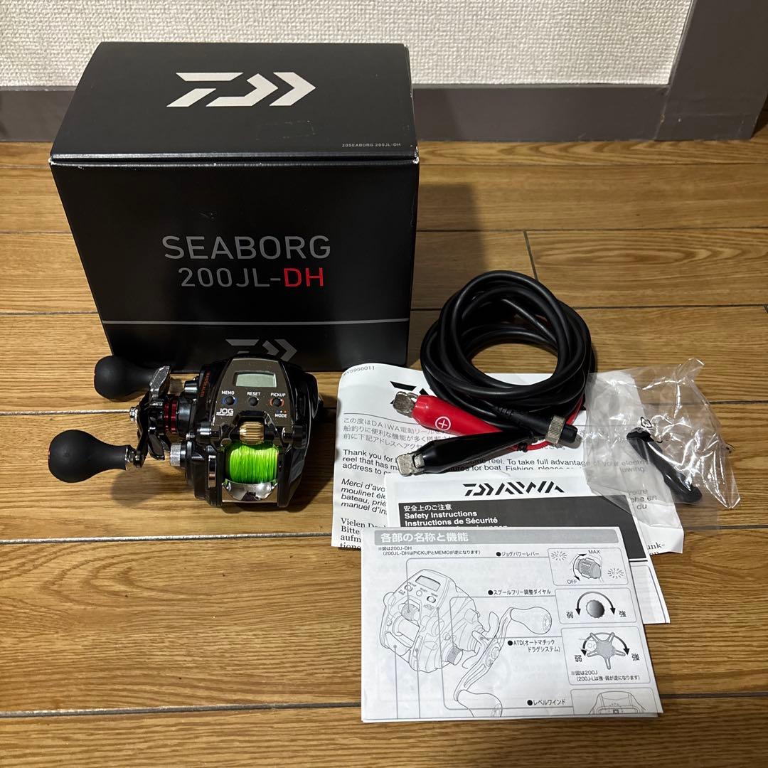 ダイワシーボーグ200JL DH