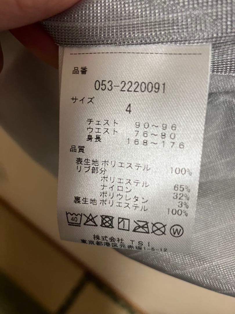 PEARLY GATES スニードブルゾン美品 本日限定値下げ