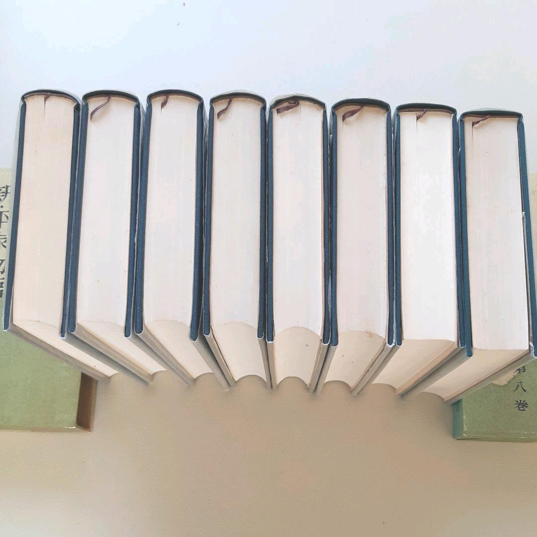 新平家物語、吉川英治著、朝日新聞社、昭和34年発行、全８巻