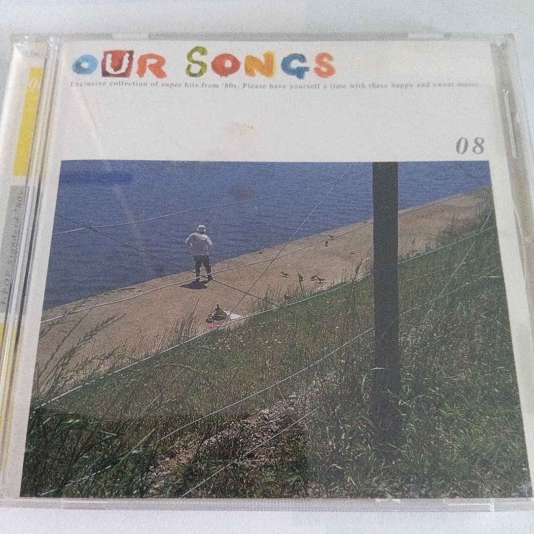 OUR SONGS 01〜10 10巻セット