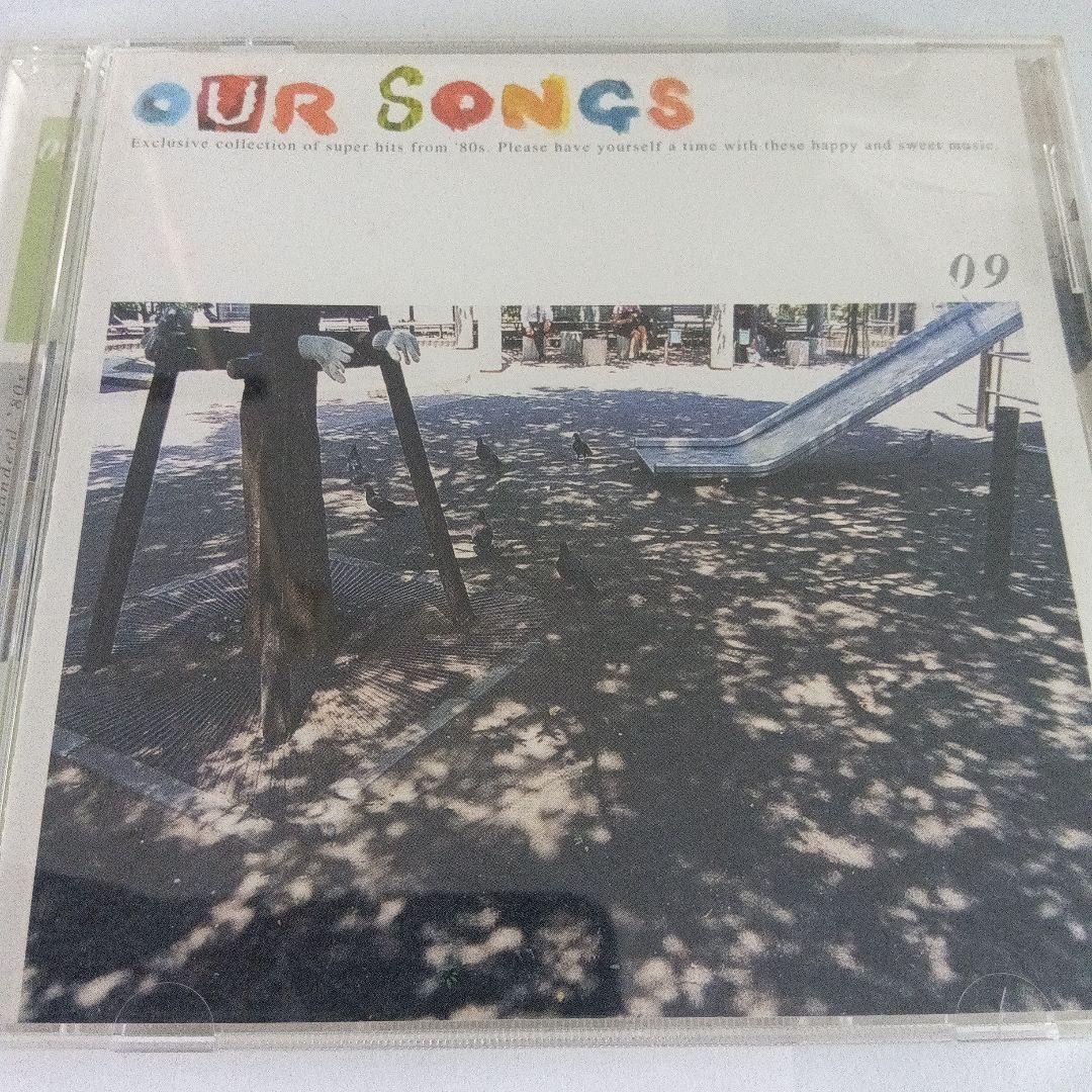 OUR SONGS 01〜10 10巻セット