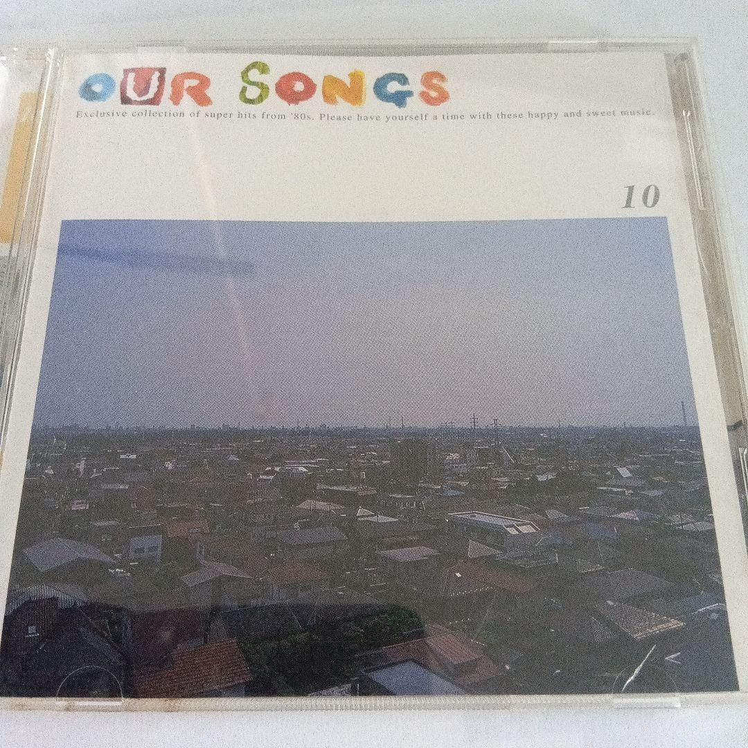 OUR SONGS 01〜10 10巻セット