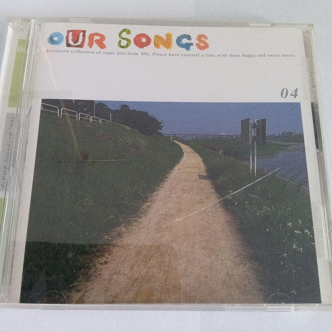 OUR SONGS 01〜10 10巻セット
