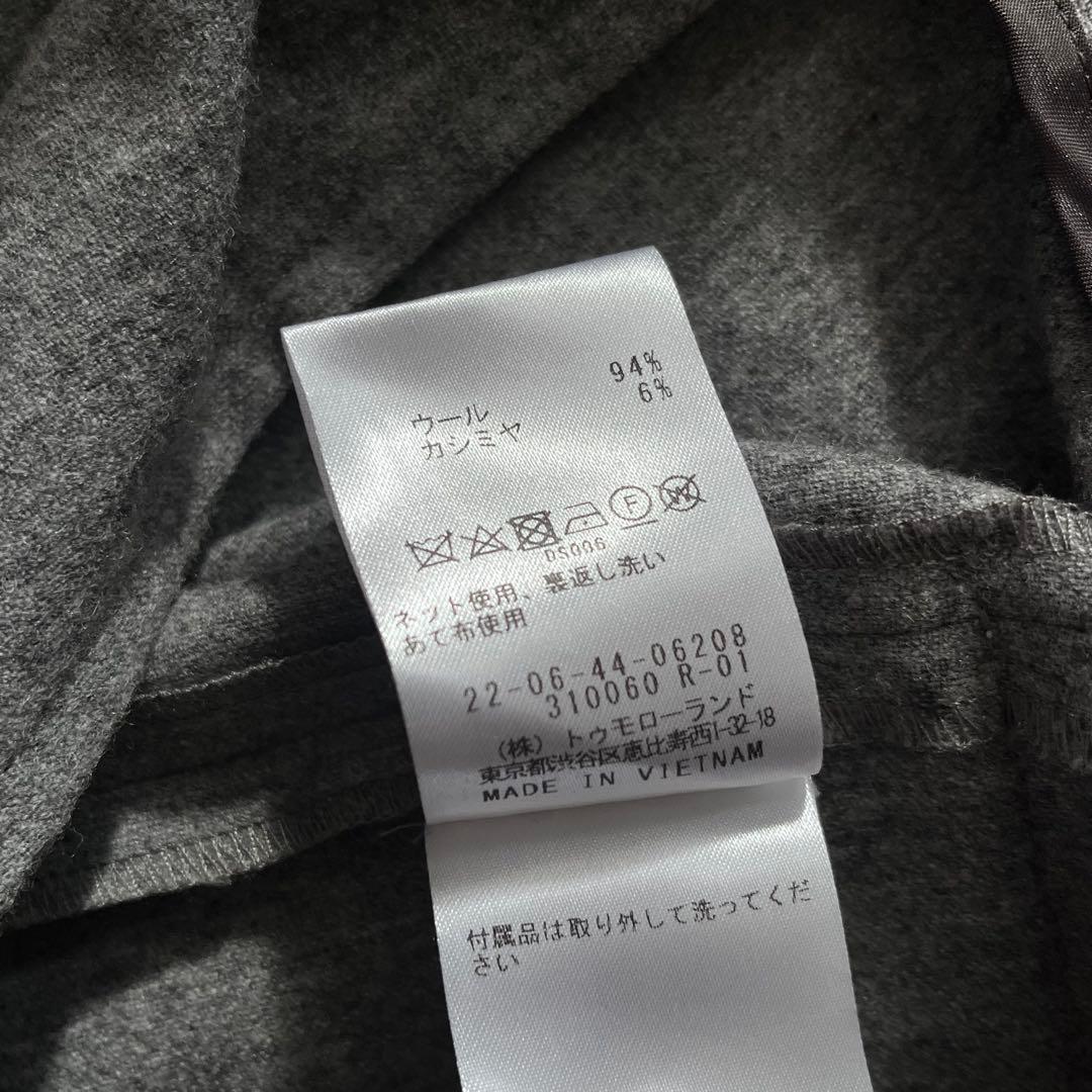 24SS Tomorrowland DES PRES 新品同様 オールインワン