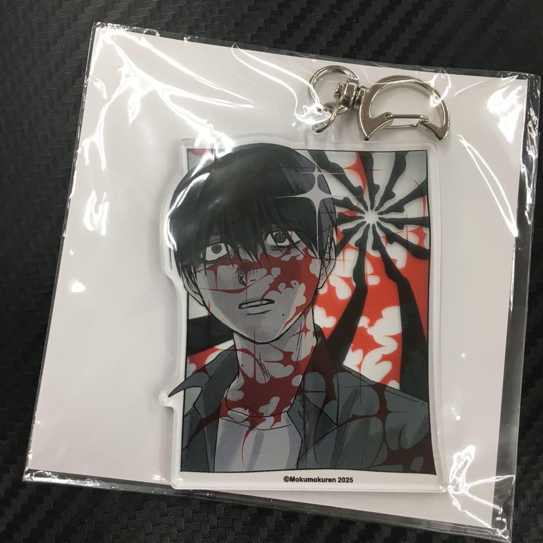 No.36441 光が死んだ夏 7冊セット