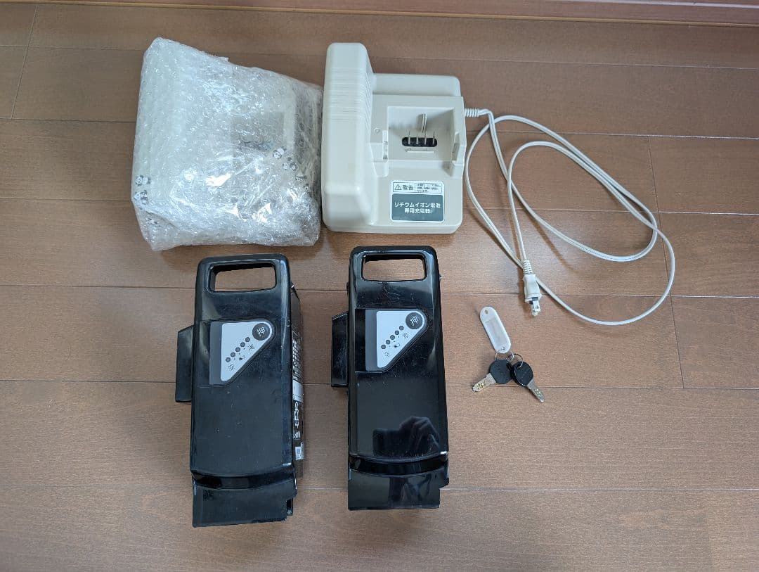 ブリヂストン アシスタ 26インチ LED 3段 充電器付き 茶色 ブラウン