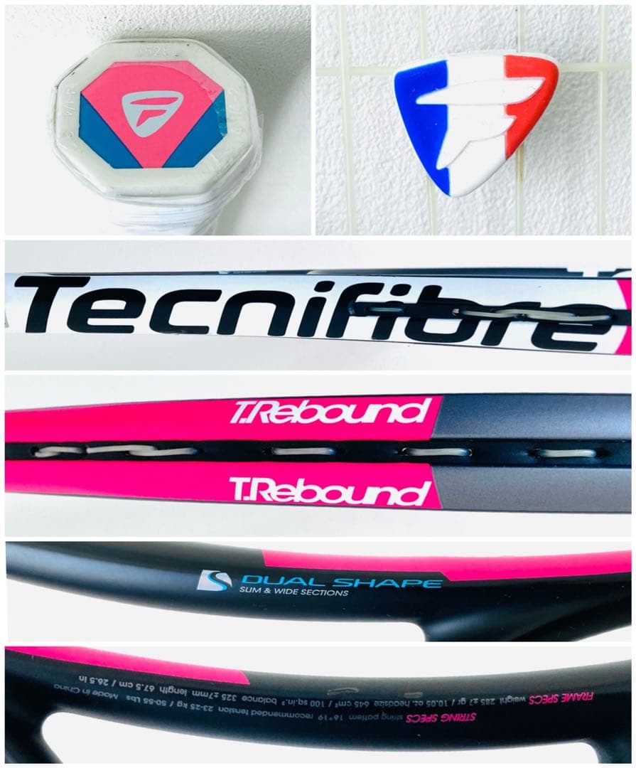【希少】テクニファイバー『Tリバウンド285』テニスラケット／G2／初心者／軽量
