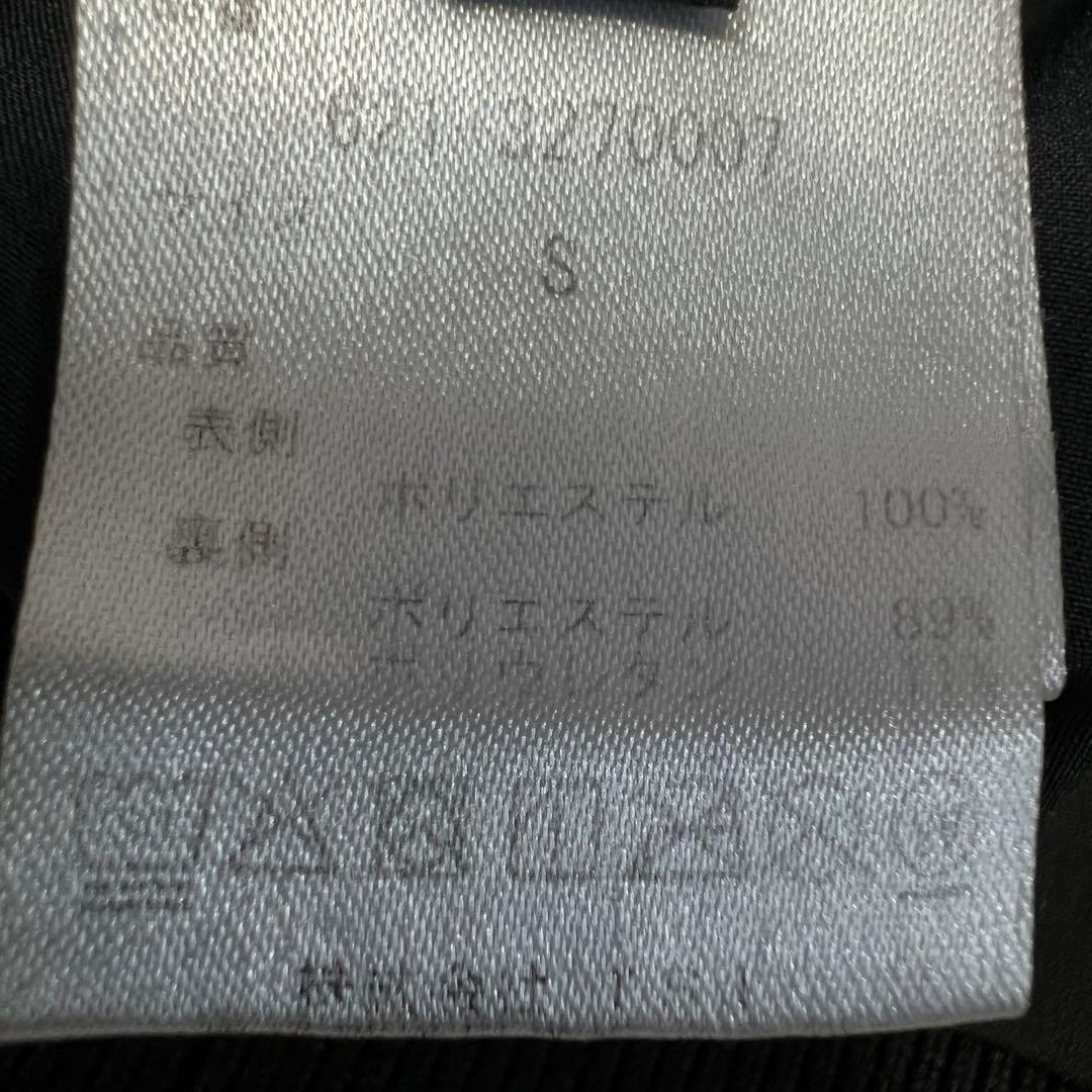 ピン リバーシブル ニット ジャケット ジップアップ ナイロン ブラック メンズ