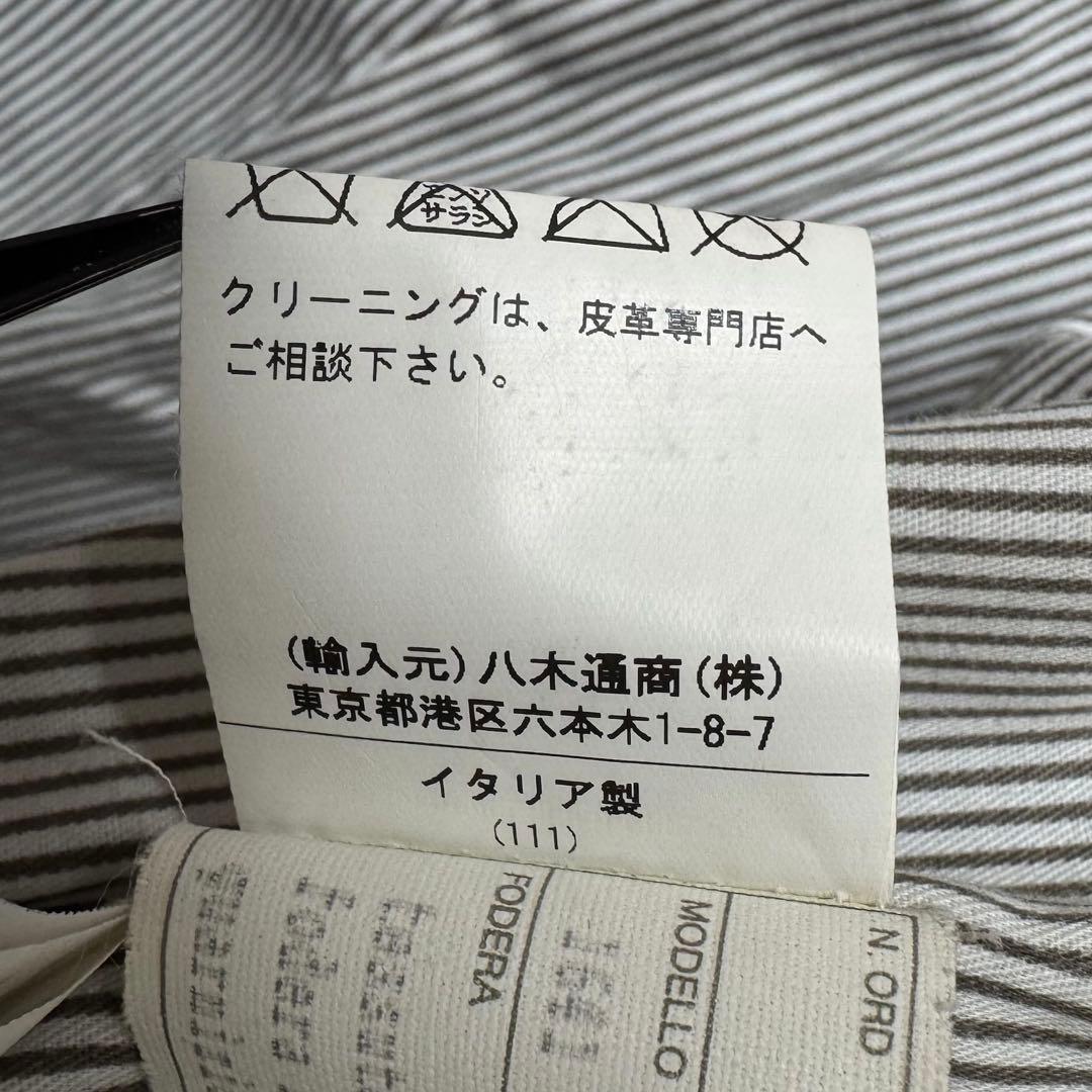 美品 XL チンクアンタ ウールジャケットネイビー レザー 羊革 メンズ 50