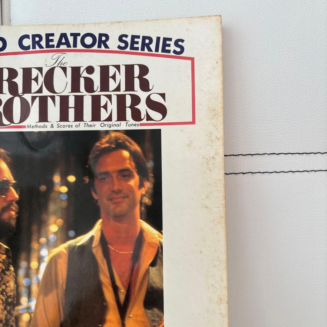 ブレッカー・ブラザーズ　楽譜　バンドスコア　サウンドクリエイターシリーズ