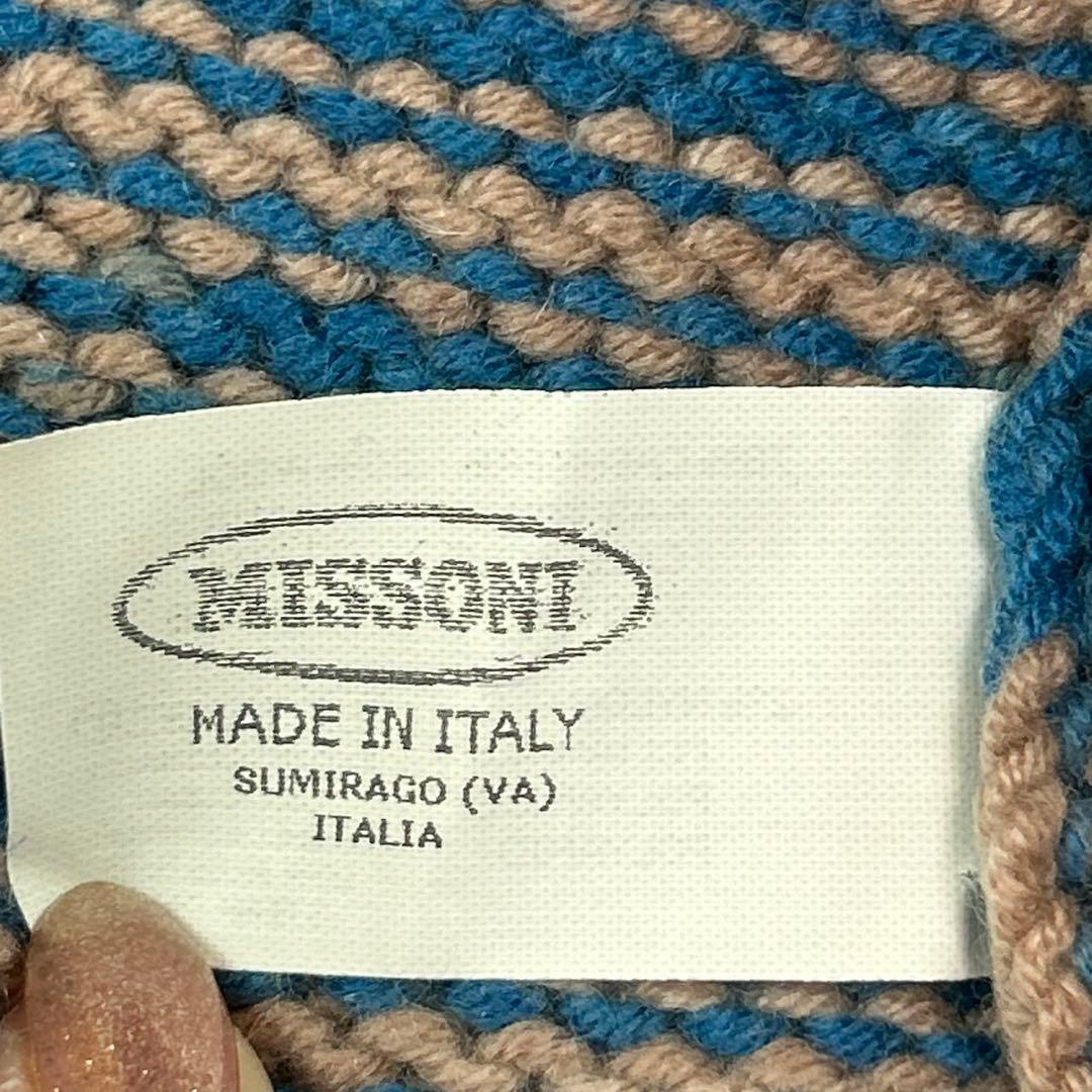 K18 美品 M ミッソーニ イタリア製 ベスト ブルー ベージュ レディース