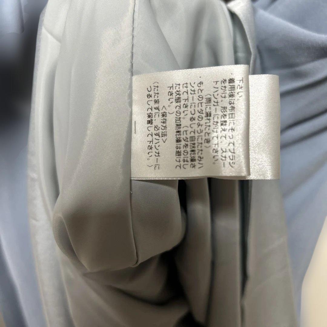 ストロベリーフィールズ　ベルト付き　くすみブルー　ワンピース　グラデーション