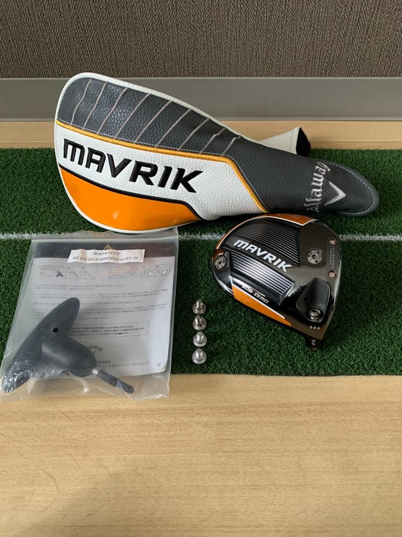 Callaway MAVRIK ♦︎♦︎♦︎ ドライバーヘッドのみ　レンチ＋ウエイト