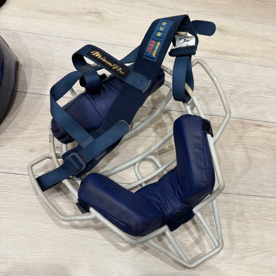 ミズノプロ 軟式用キャッチャー防具一式　セット　収納袋付き