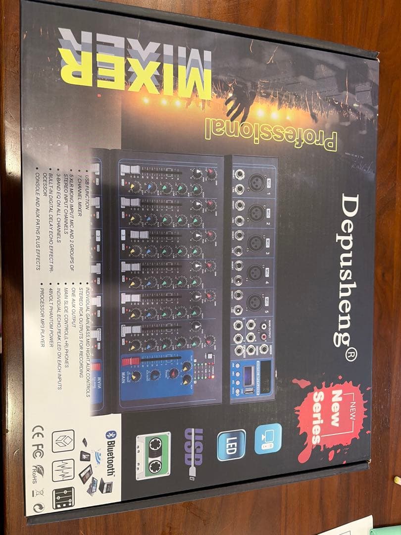 Depusheng ミキサー　7チャンネル