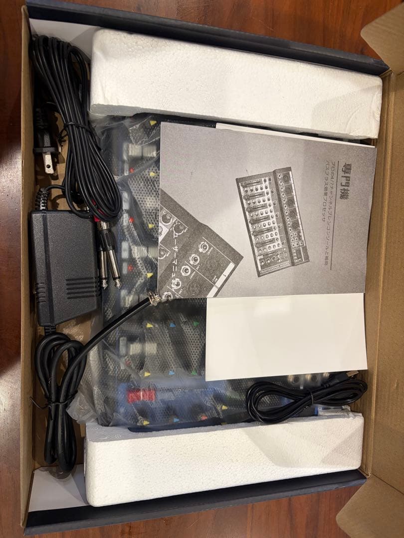 Depusheng ミキサー　7チャンネル