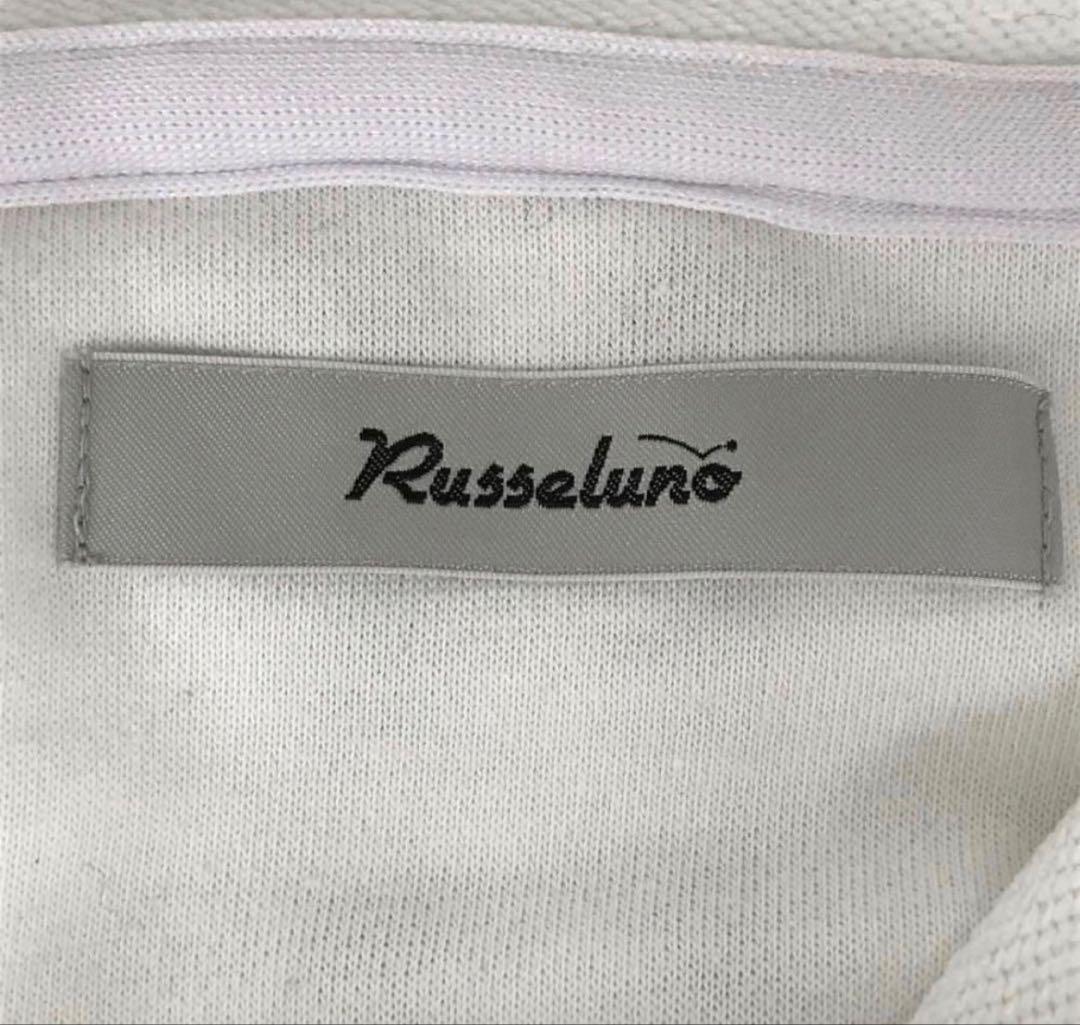 ラッセルノ RUSSELUNO ルチャマスク フーディーM