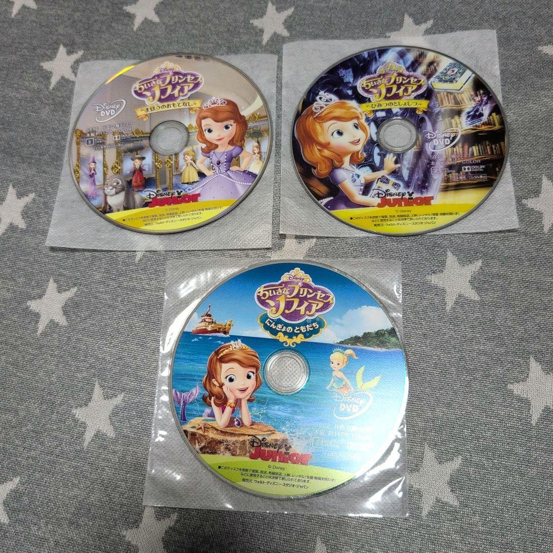 ソフィア エレナ　DVD セット12枚