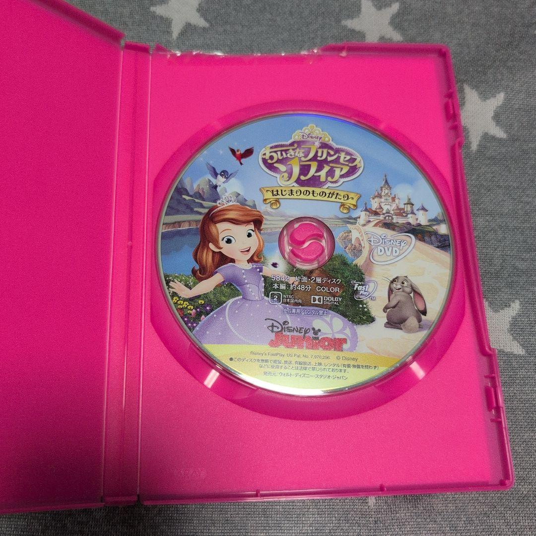 ソフィア エレナ　DVD セット12枚