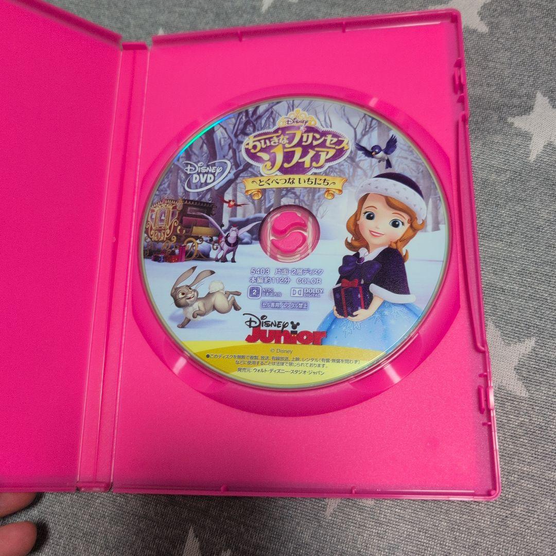 ソフィア エレナ　DVD セット12枚