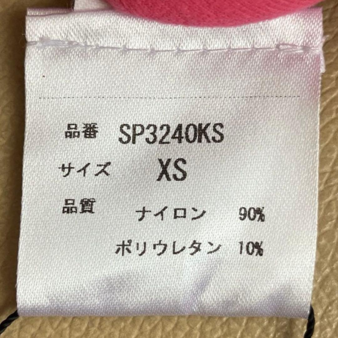 【未着用】ケイト スペードkate spadeヨガレギンス XSサイズ タグ付き