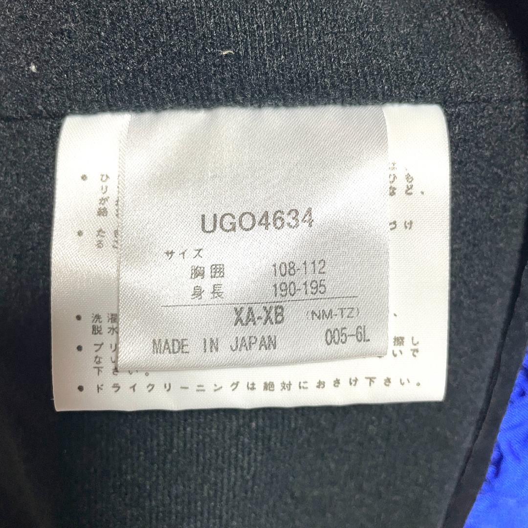 【フォロー割】 美品 アンブロ ガンバ大阪 支給品 ジャケット トレーニング