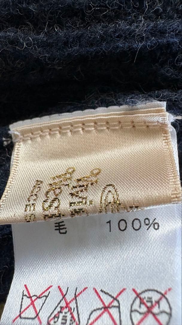 Vivienne Westwoodストライプ耳あて付きニット帽