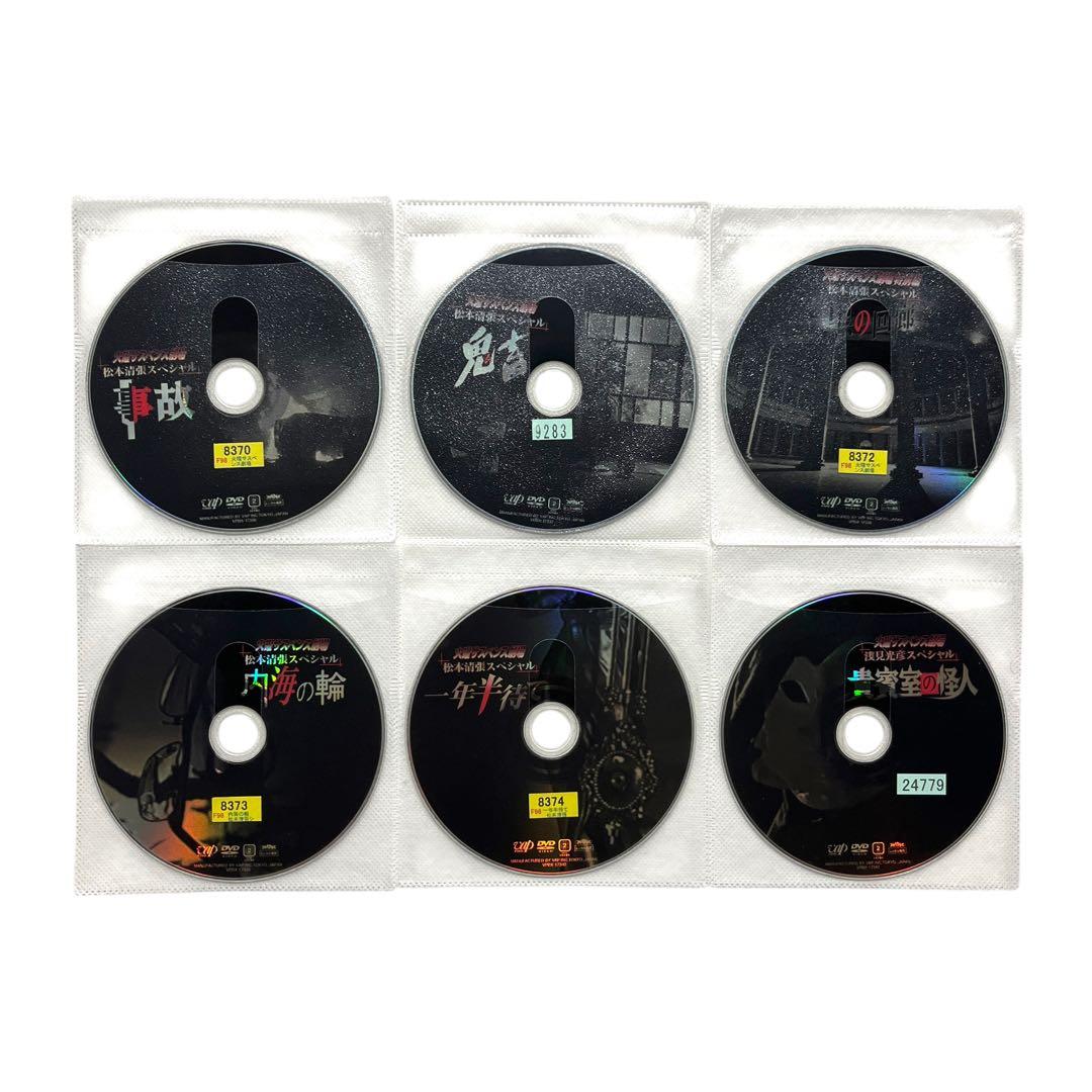 新品ケース DVD 火曜サスペンス劇場 松本清張スペシャル 全6巻 豪華セット