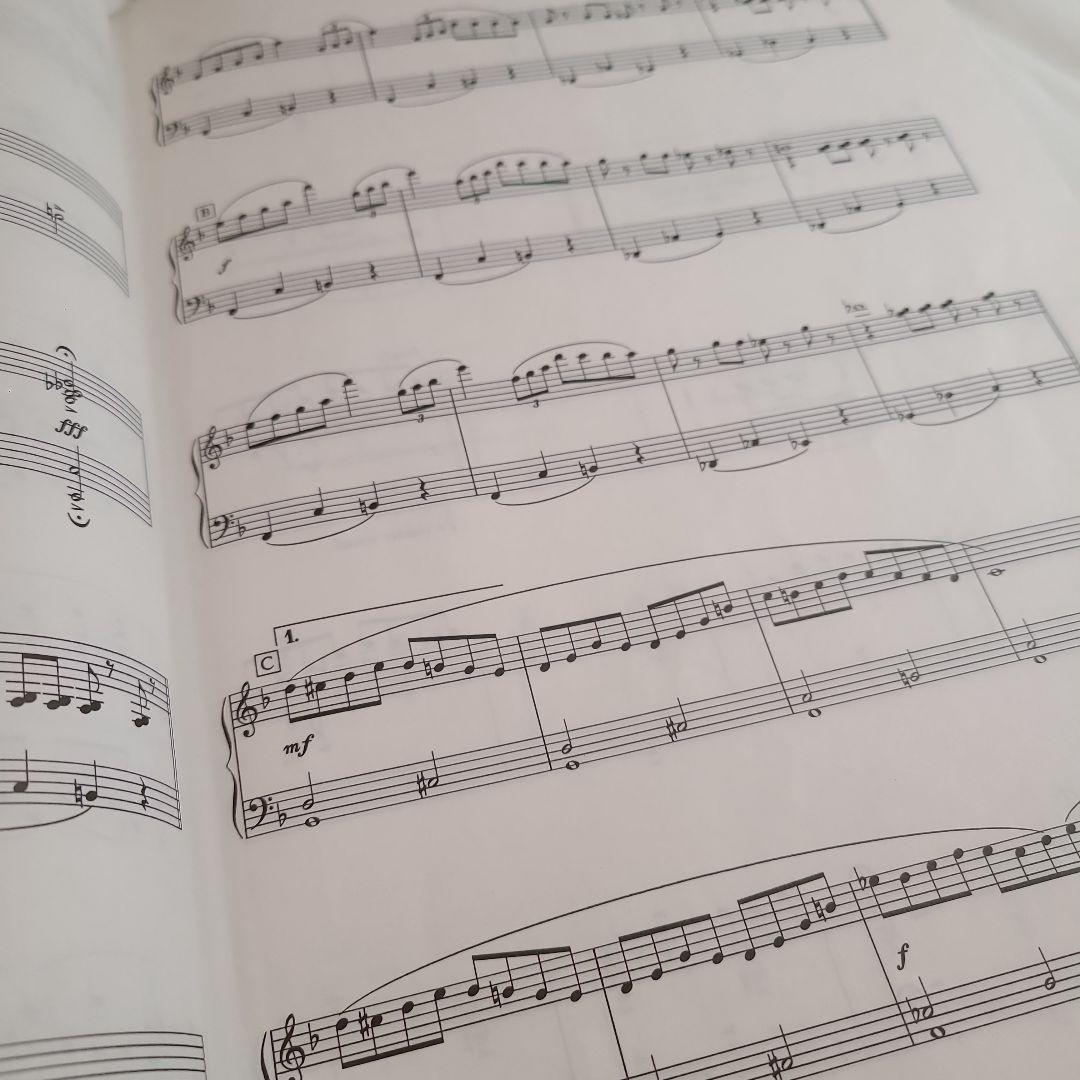 ピアノコレクションズ ファイナルファンタジー V