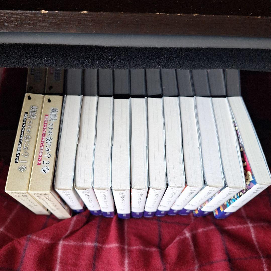 値下　蜘蛛ですが、なにか? 全13巻 1.2巻は限定キャラデザイン集同梱パック