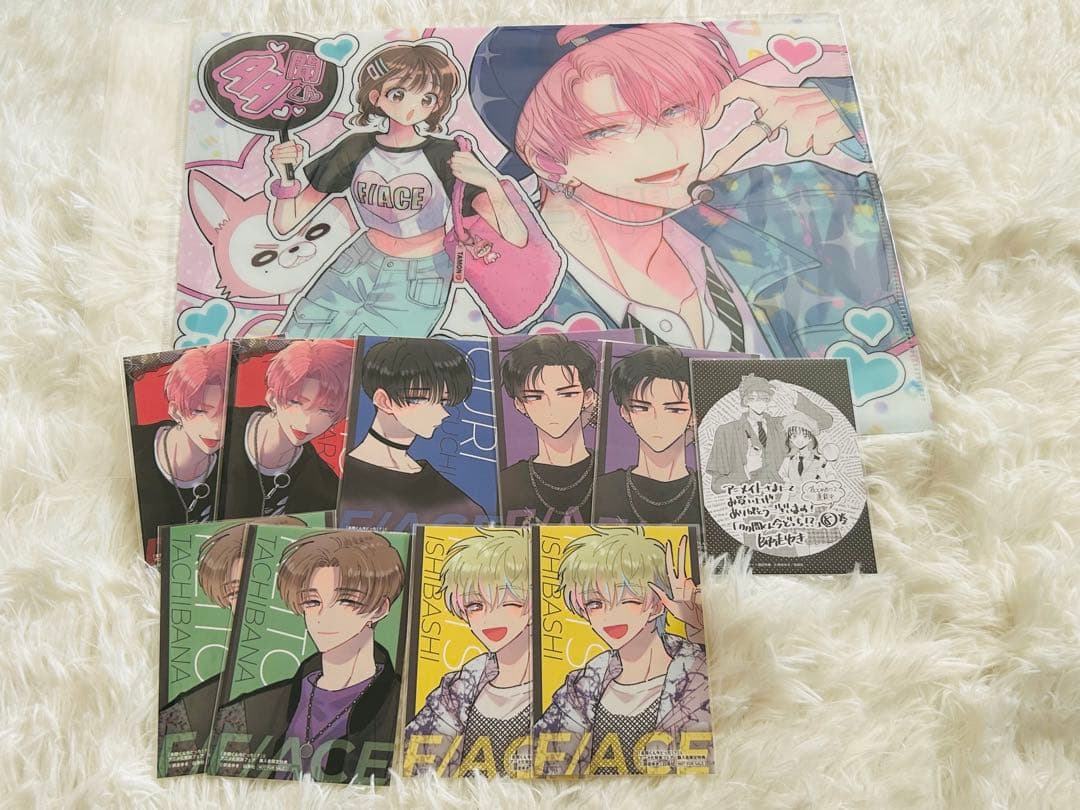 多聞くん今どっち!? 1~11巻 他　まとめ売り