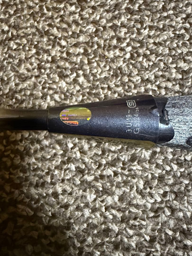 ひびなしYONEX NANOSPEED 7000 バドミントン