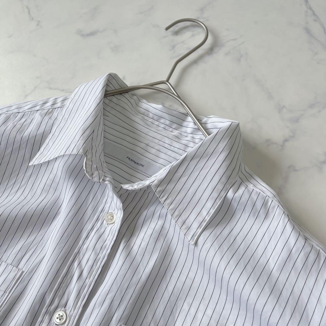 【美品】フレームワーク オーバーサイズ ストライプ シャツ ブラウス コットン