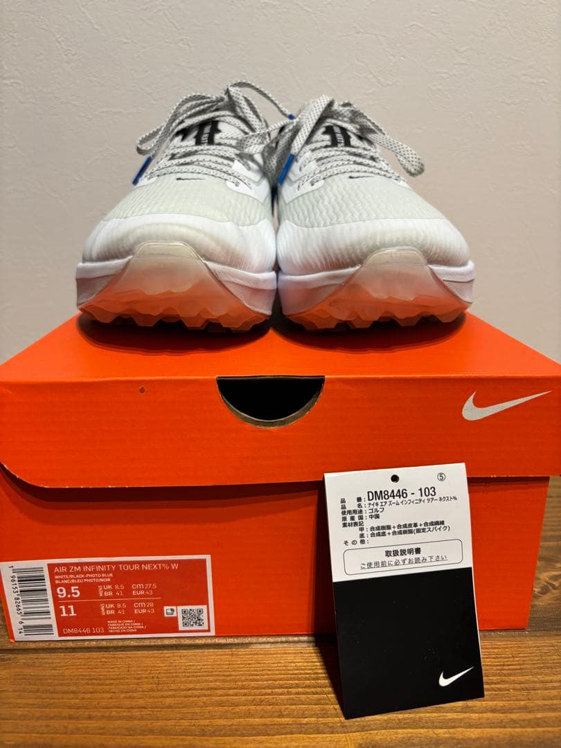 シューズ(男性用) NIKE AIR ZOOM INFINITY TOUR NEXT% 27.5cm