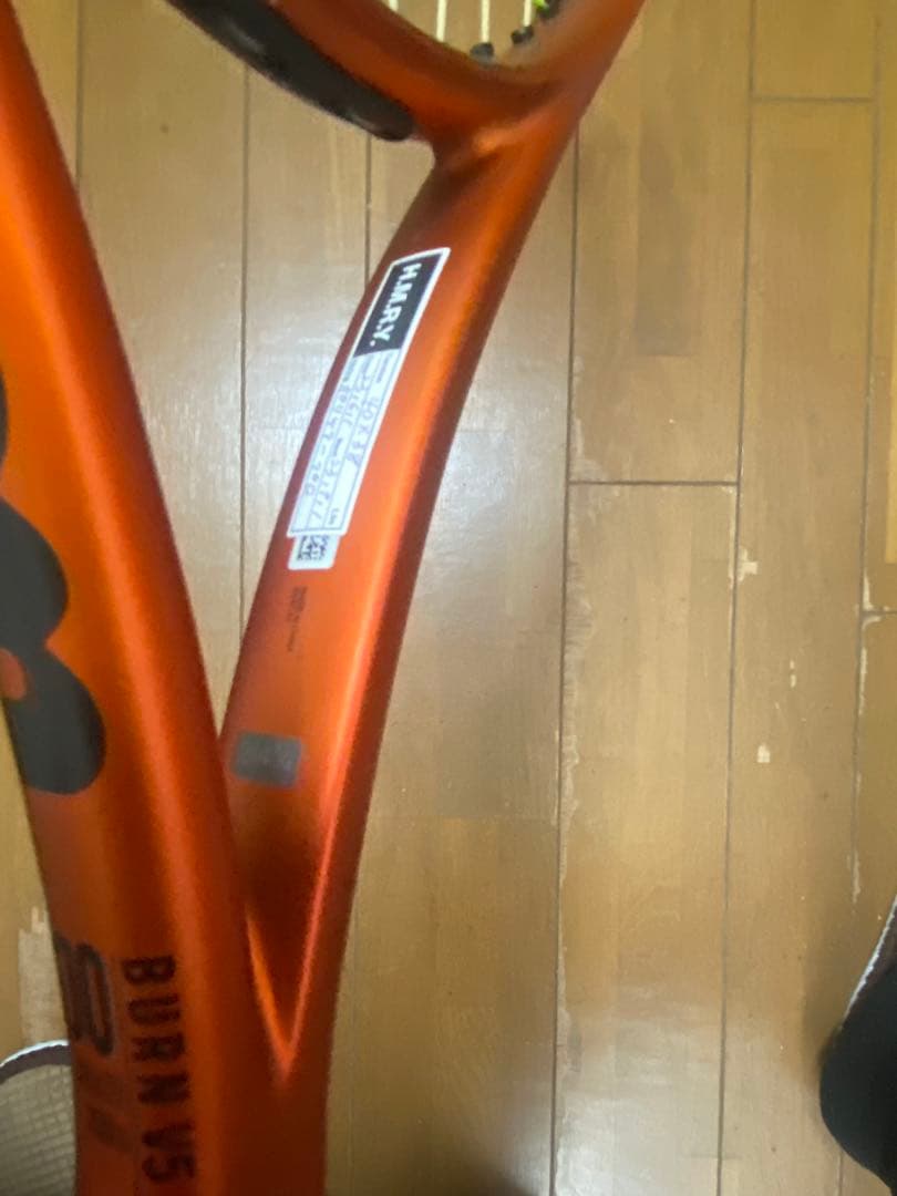 ラケット(硬式用) wilson BURN100 V5 G2