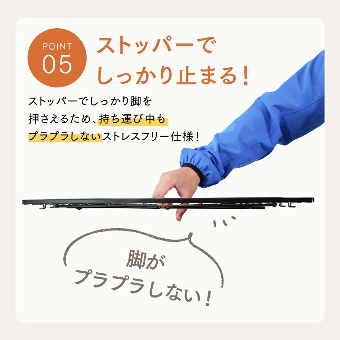 【4個セット】パイクスピーク　フィールドラック　収納袋付き　PYKESPEAK