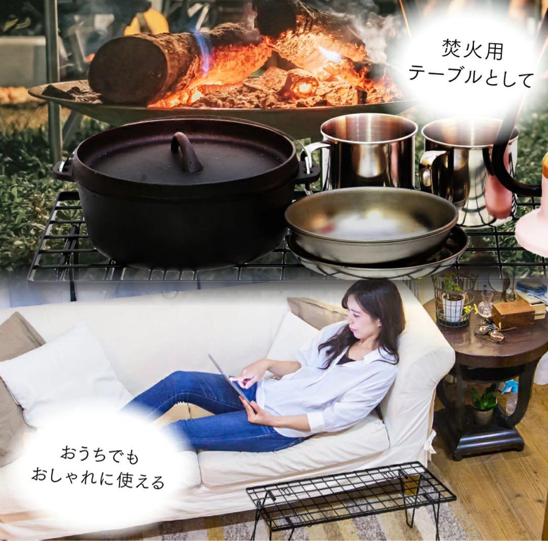 【4個セット】パイクスピーク　フィールドラック　収納袋付き　PYKESPEAK