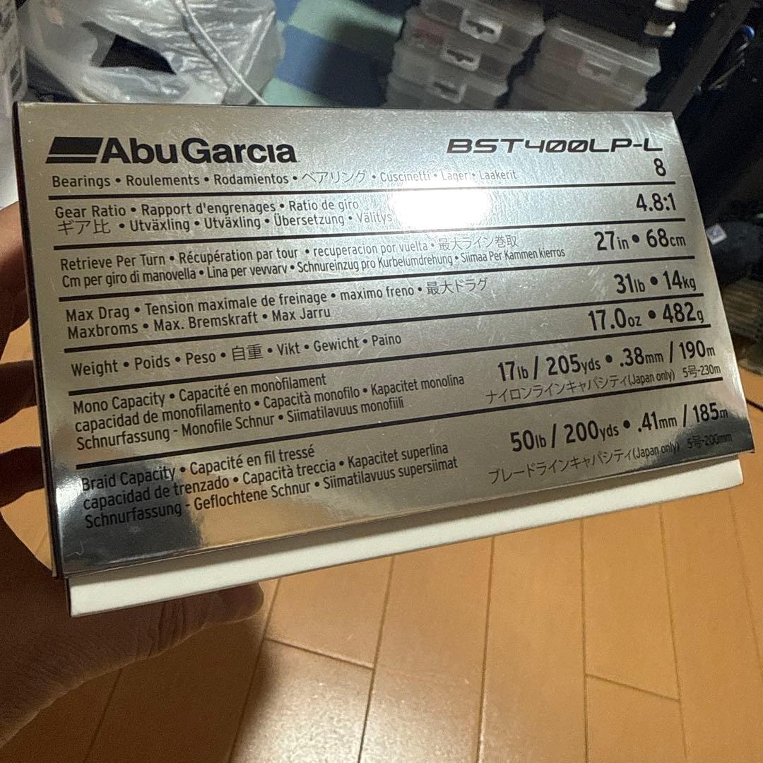 アブガルシア　ビースト400LP-L AbuGarcia BST400LP