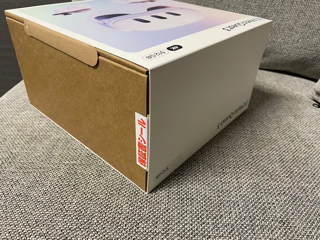 【新品・未開封】 Quest3 512GB⭐︎メタクエスト3⭐︎