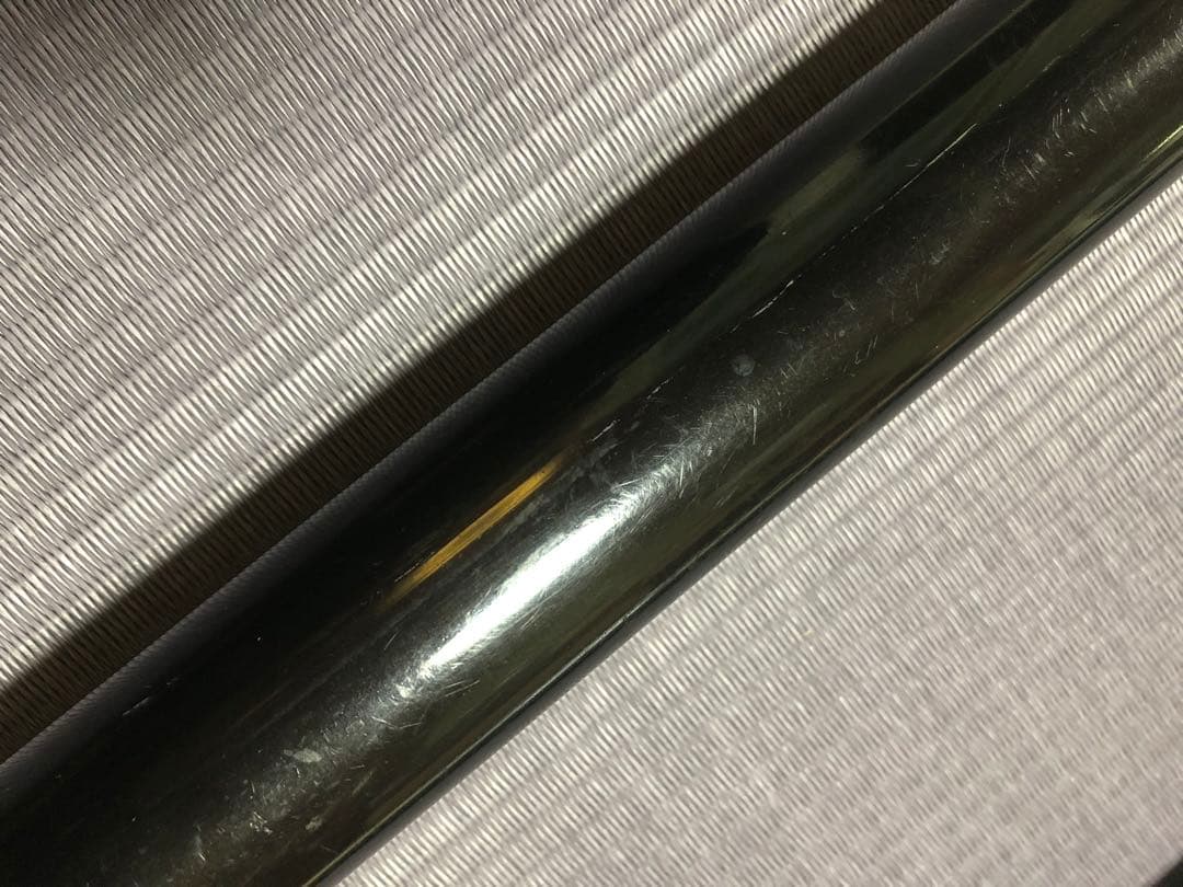 ◉【処分セール】リョービ ロッド プロターゲット競技VX P