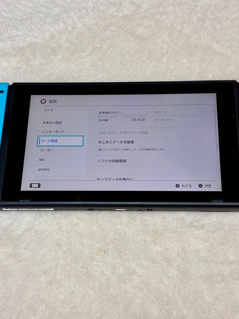 【液晶美品】Nintendo Switch バッテリー強化版　2021年製