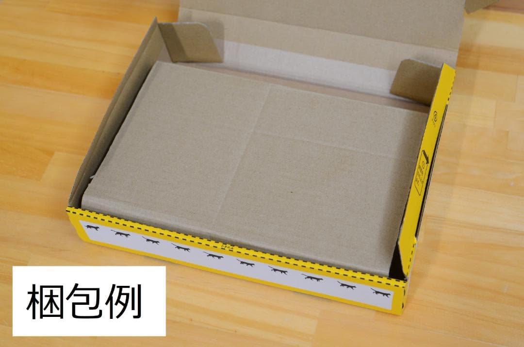 吉祥寺の朝日奈くん　中田永一（乙一）　初版　サイン本（署名本）