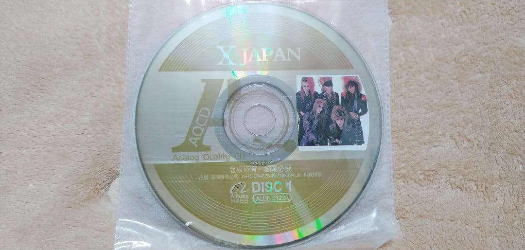 X JAPAN　超レア　台湾BEST 2枚組
