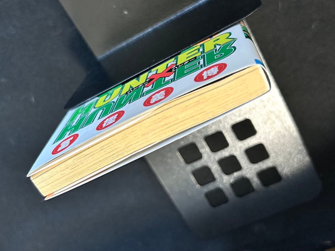 初版　第1刷発行　HUNTER×HUNTER 1巻　0巻